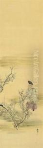 A Courtier Beside A Tree
