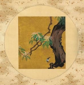 Oak And Bird
