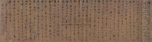 Calligraphy - view 1