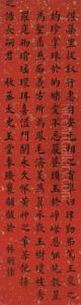 Calligraphy - view 1