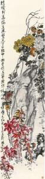 Yunhe - Autumn Flowers And Rock - view 1