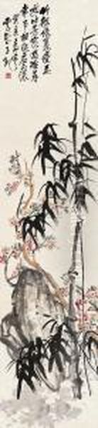 Flower - view 1
