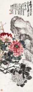 Flowers In Autumn by Zhao Yunhuo