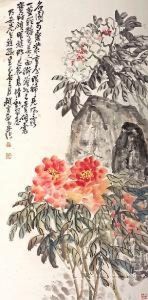 Peonies by Zhao Yunhuo