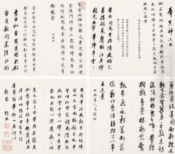 Zhang Zhaoscript Of Sever Subiects - view 1