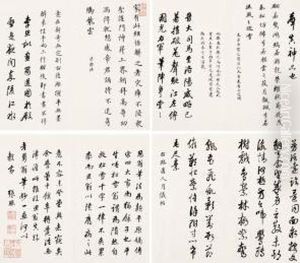 Zhang Zhaoscript Of Sever Subiects by Zhang Zhao