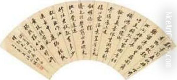 Calligraphy - view 1