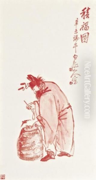 Zhong Kui - view 1