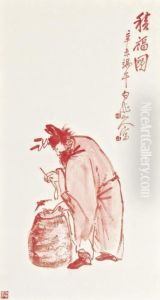 Zhong Kui