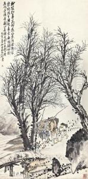 Fishing Amusement - view 1