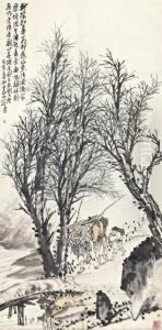 Fishing Amusement by Wang Zhen