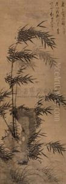 Bamboo And Stone - view 1