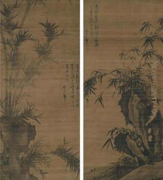 Bamboo And Rock - view 1