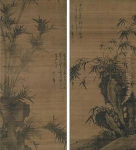 Bamboo And Rock by Wu Zhen