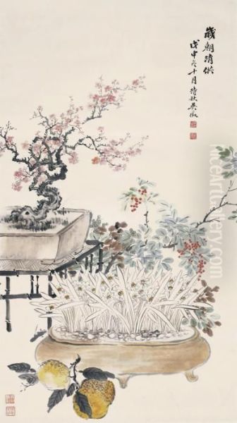 New Year Offerings - view 1