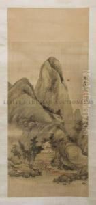 A Chinese Landscape by Cheng Zhengkui