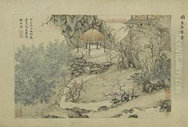 Scene In Fang Garden - view 1