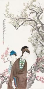 Ladies And Plum Blossoms by Pan Zhenyong