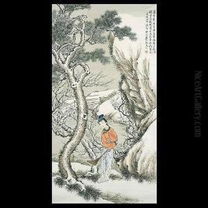 Untitled by Pan Zhenyong