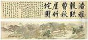 Bamboo Garden After Cao Yue (17th Century) by Pan Zhenyong