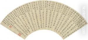 Poems In Small Standard Script