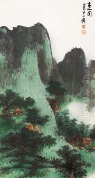 Landscape - view 1