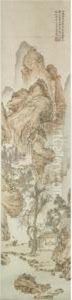 Landscape by Lu Zhi