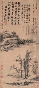 Mountains Behind The Forest Pavilion by Cao Zhibai
