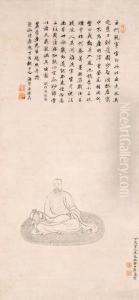 Portrait Of Wang Yuanqi