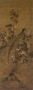 Pheasant And Flowers by Zhou Zhimian