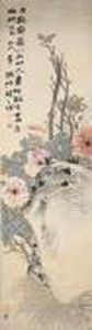 Flowers And Rock by Zhao Zhiqian