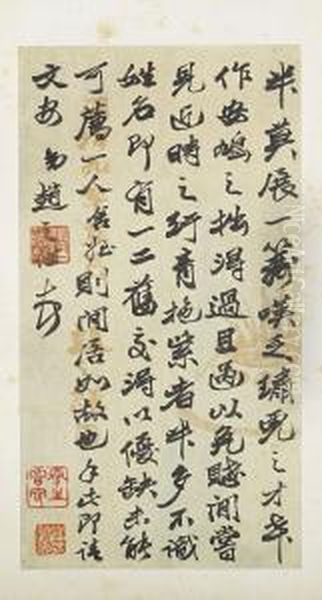Letters - view 1