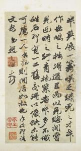 Letters