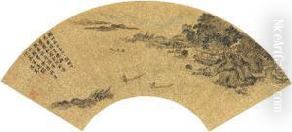Leisure Moment - view 1