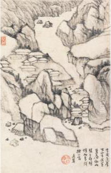 Landscape - view 1