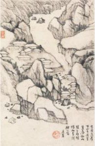 Landscape by Qi Zhu