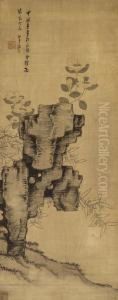 Camellia, Bamboo And Rock by Chen Zi