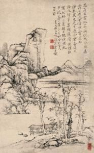Zhang Zongcanglandscape