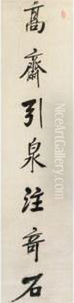 Calligraphy Couplet In Xingshu - view 1