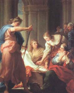 Achilles at the Court of Lycomedes, 1745