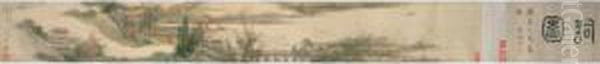 Landscape Inspired By A Poem - view 1