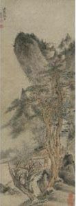 Pine And Bamboo Studio by Zhao Zuo