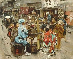 The Ameya 1893 The Ameya 1893