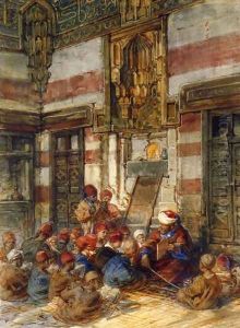 The Arab School