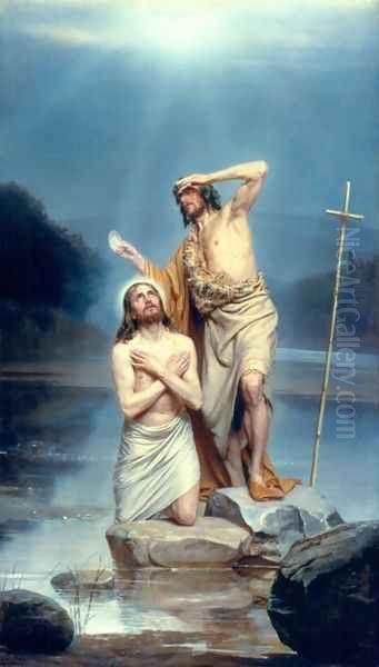 The Baptism of Christ - view 1