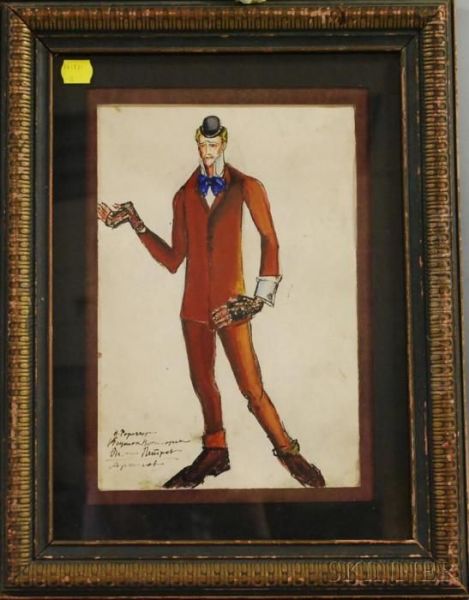 Costume Design (blue Bow Tie). - view 1