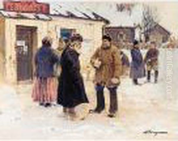 Two Village Scenes - view 1