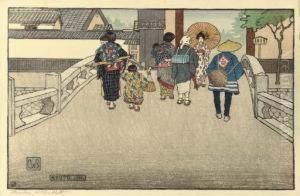 Kyoto by Charles William Bartlett