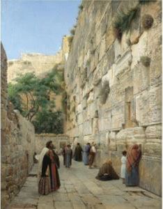 The Wailing Wall, Jerusalem