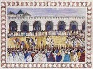 " Ceremonie Royale, Maroc ". Bordures Peintes A Coquillages Stylises. by Mohammed Ben Ali R'Bati